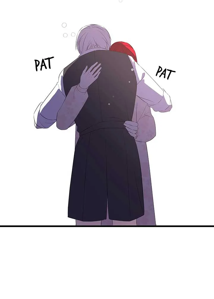I Am Selling the Main Character’s Shares Chapter 86 page 73