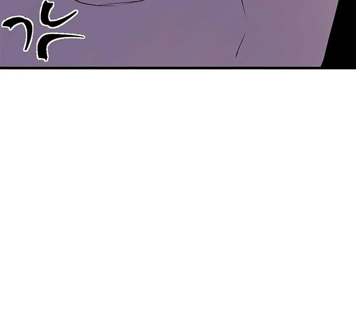 I Am Selling the Main Character’s Shares Chapter 86 page 49