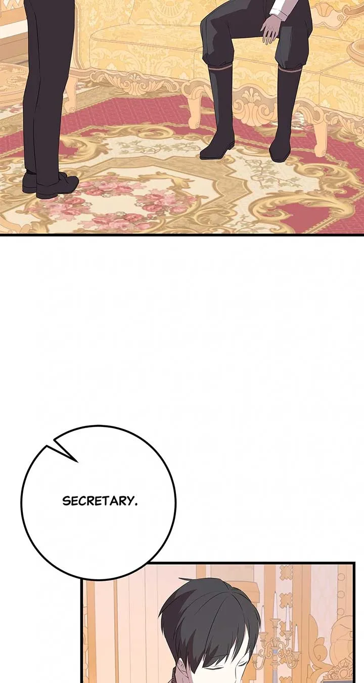 I Am Selling the Main Character’s Shares Chapter 86 page 3