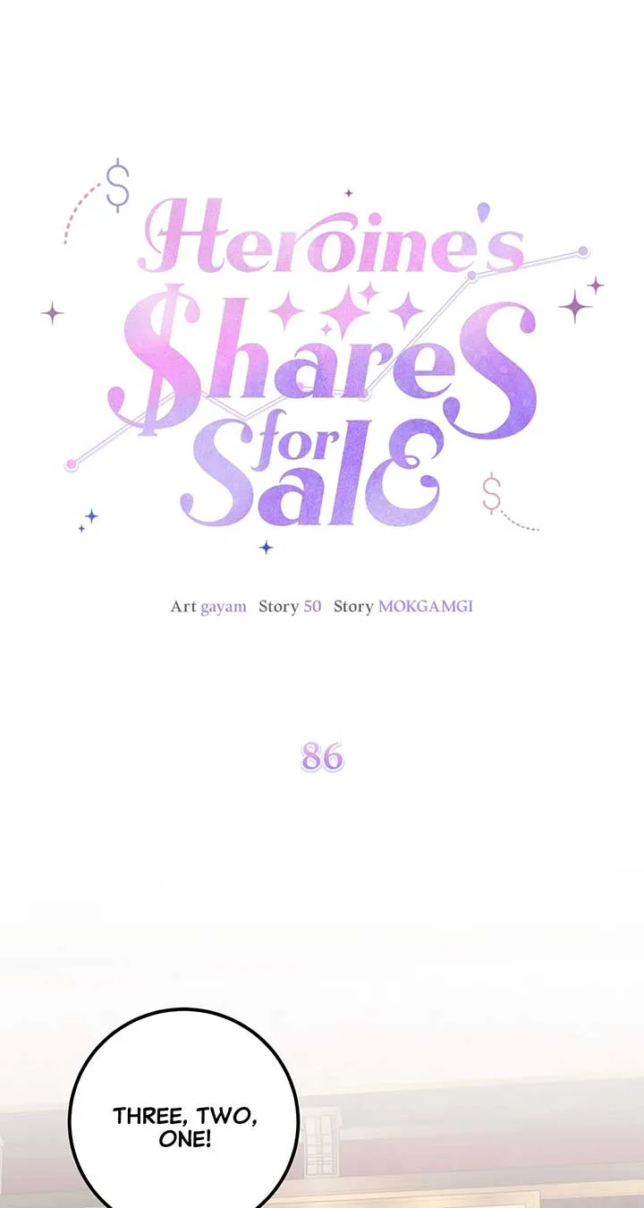 I Am Selling the Main Character’s Shares Chapter 86 page 10