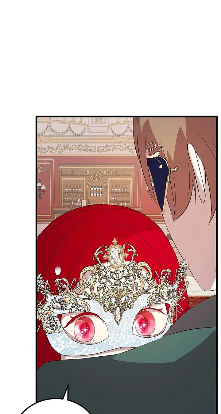 I Am Selling the Main Character’s Shares Chapter 85 page 58