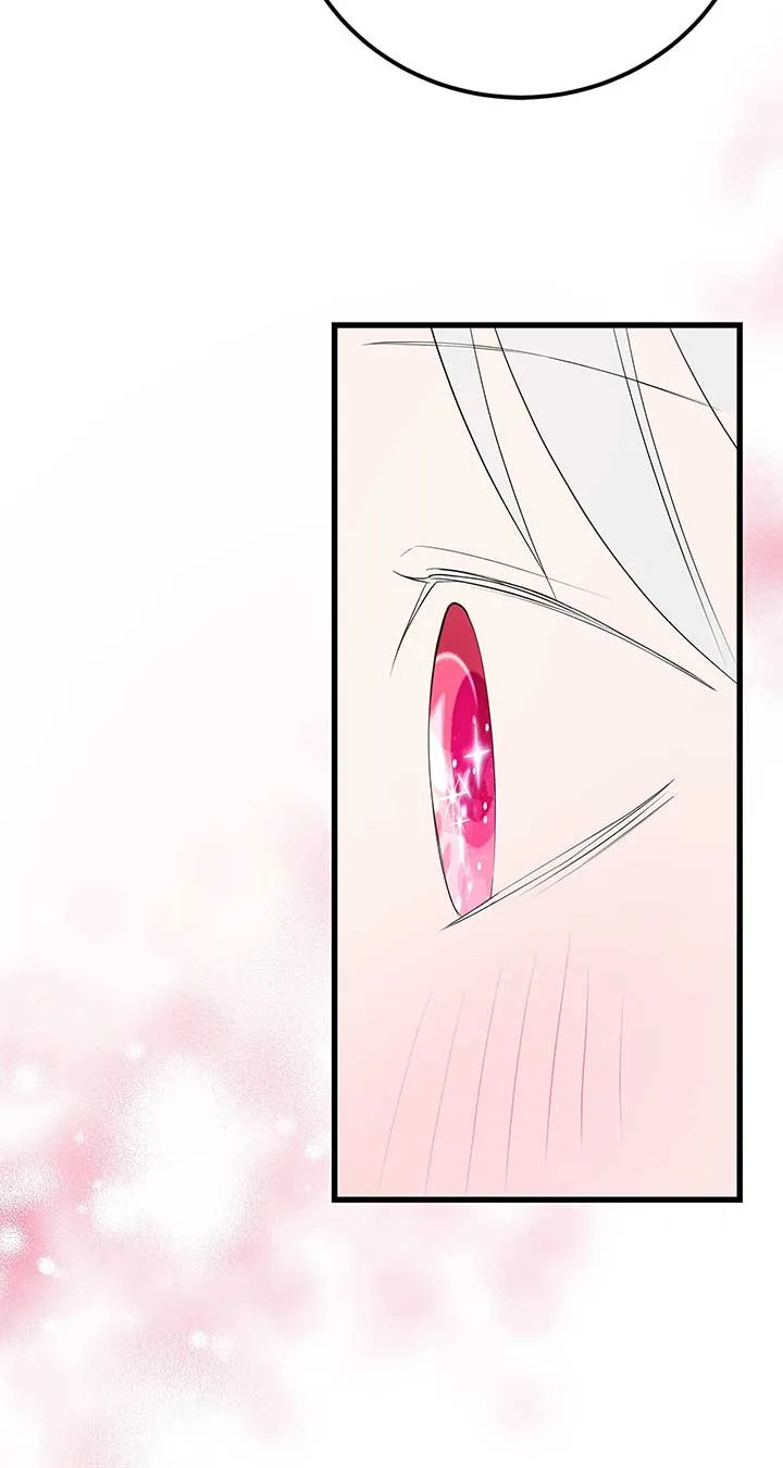 I Am Selling the Main Character’s Shares Chapter 86 page 63