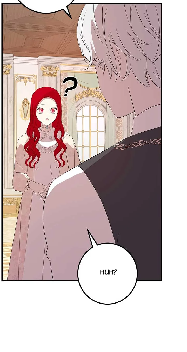 I Am Selling the Main Character’s Shares Chapter 86 page 29
