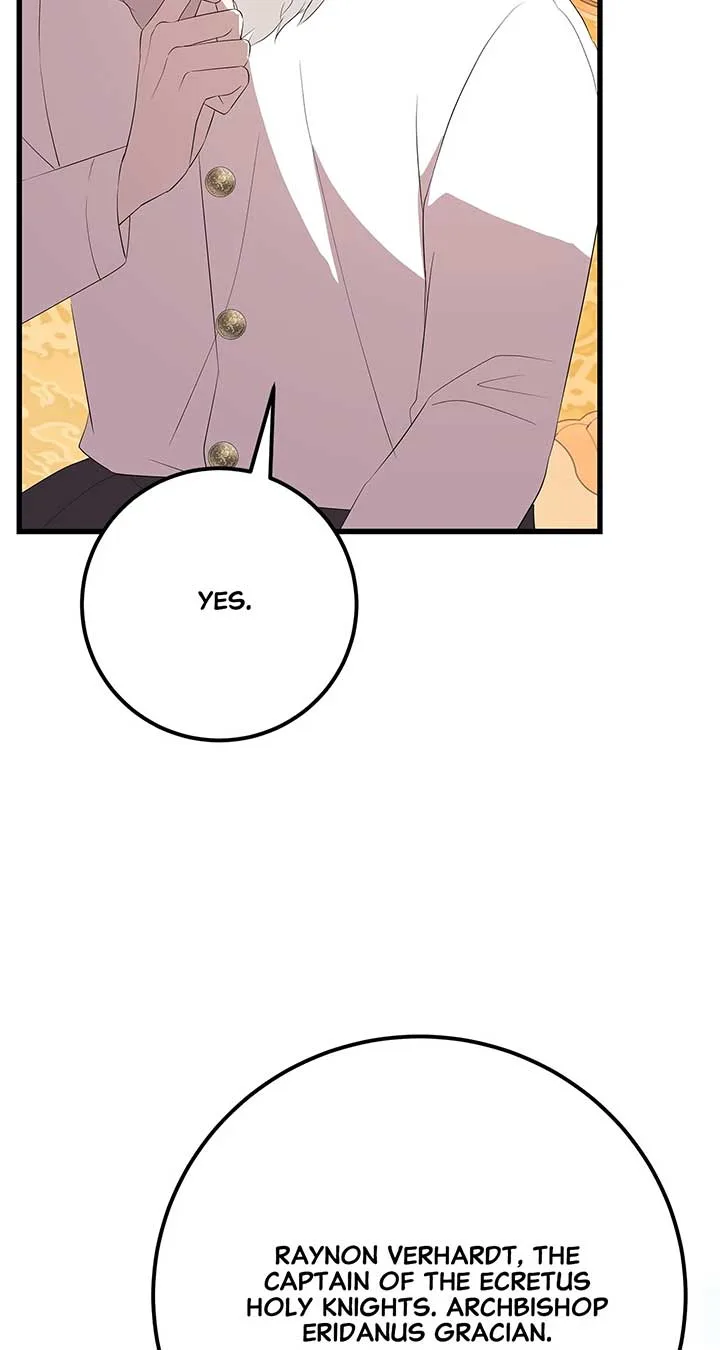 I Am Selling the Main Character’s Shares Chapter 86 page 6