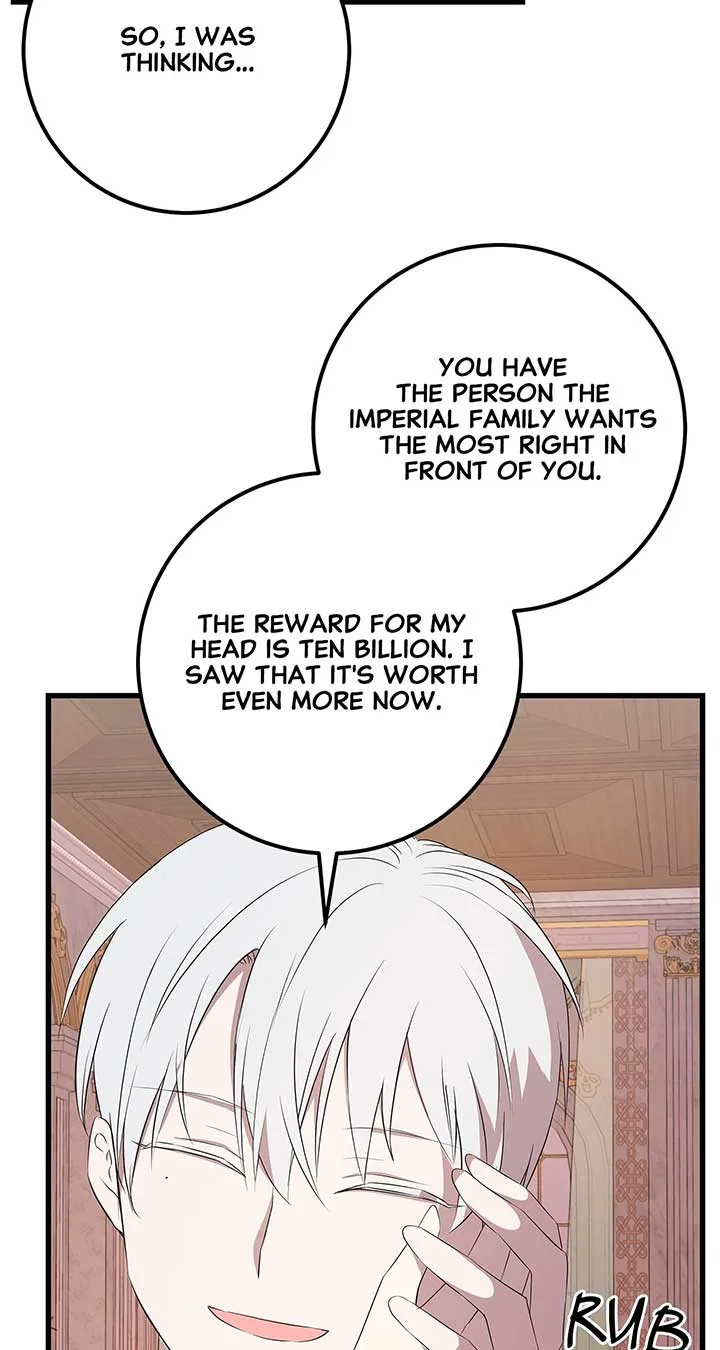 I Am Selling the Main Character’s Shares Chapter 86 page 43