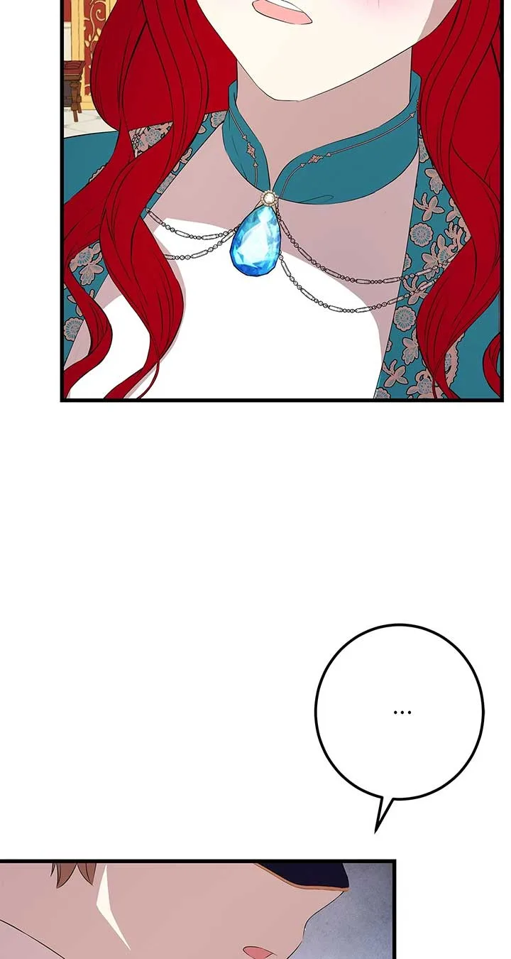 I Am Selling the Main Character’s Shares Chapter 85 page 71