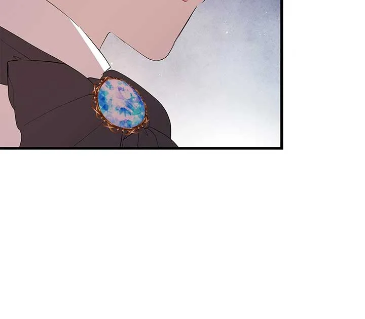 I Am Selling the Main Character’s Shares Chapter 85 page 72