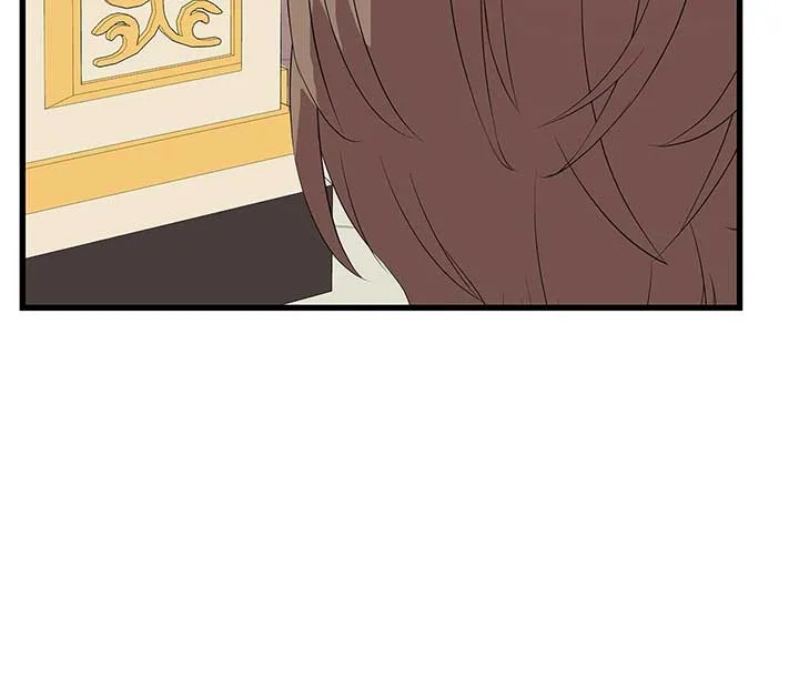 I Am Selling the Main Character’s Shares Chapter 85 page 88