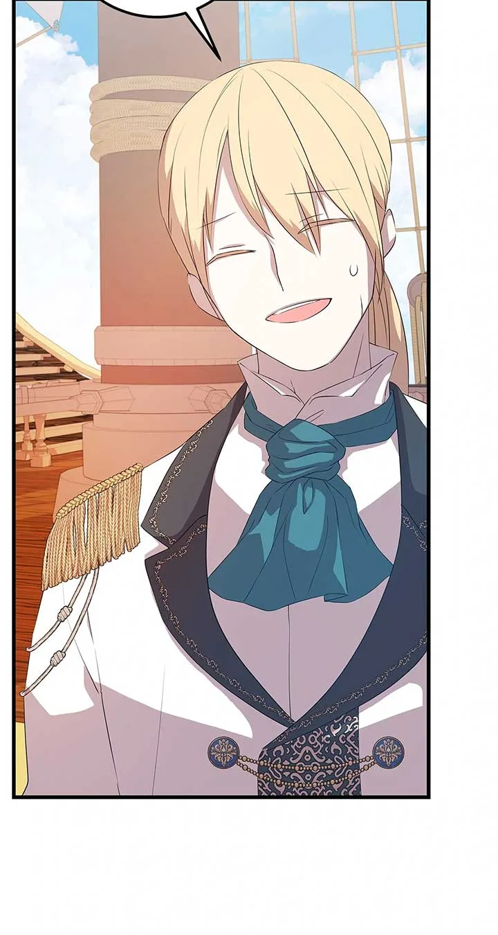 I Am Selling the Main Character’s Shares Chapter 89 page 46