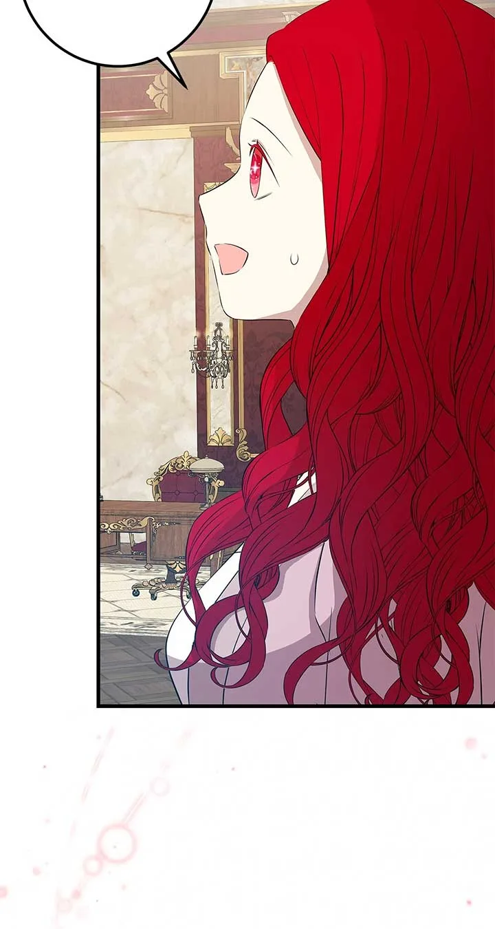 I Am Selling the Main Character’s Shares Chapter 88 page 74