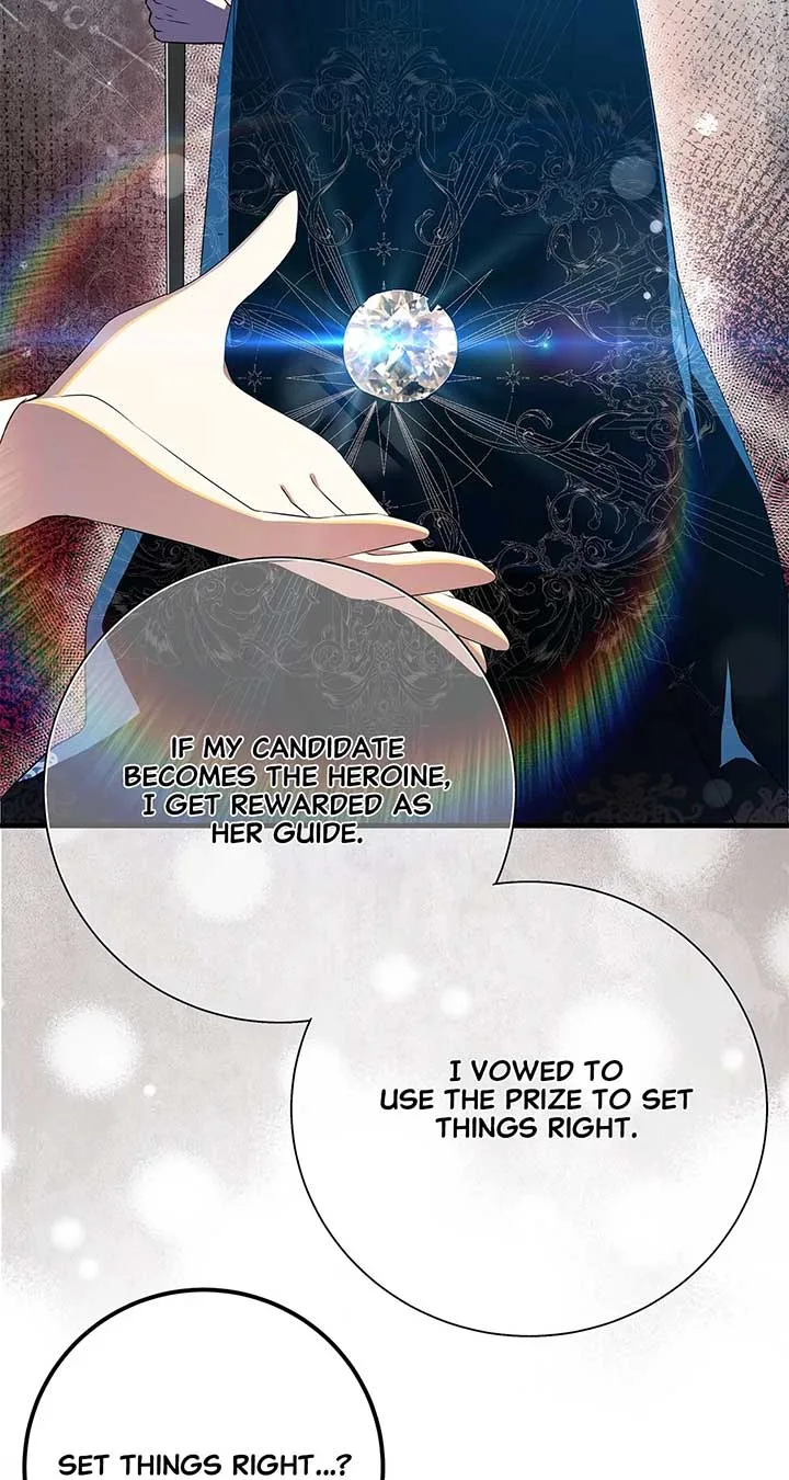 I Am Selling the Main Character’s Shares Chapter 89 page 20