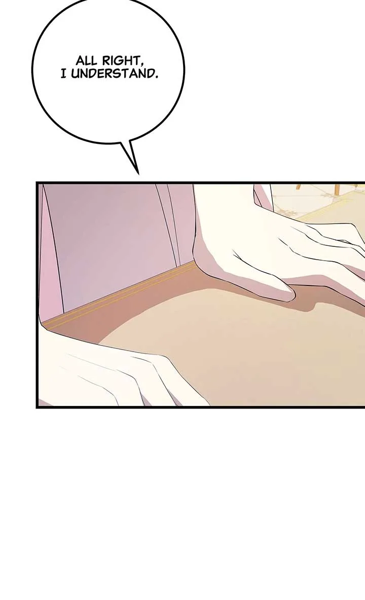 I Am Selling the Main Character’s Shares Chapter 88 page 32