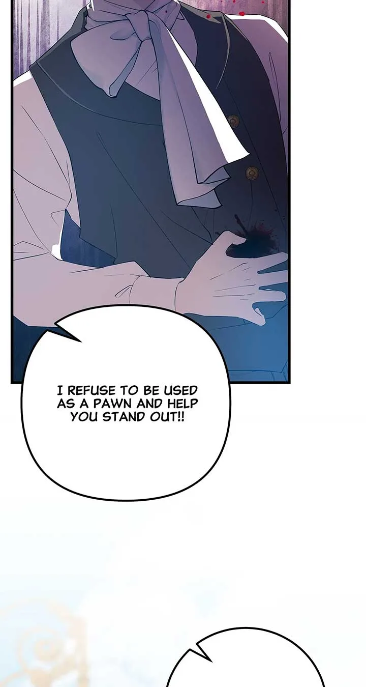 I Am Selling the Main Character’s Shares Chapter 89 page 32