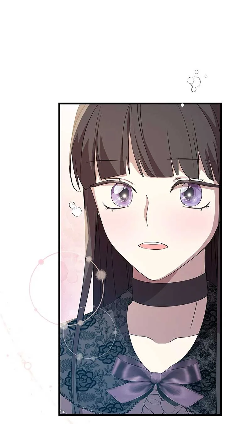 I Am Selling the Main Character’s Shares Chapter 88 page 5