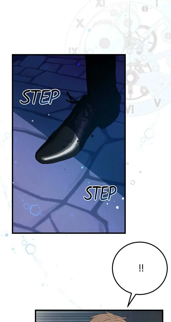 I Am Selling the Main Character’s Shares Chapter 91 page 7