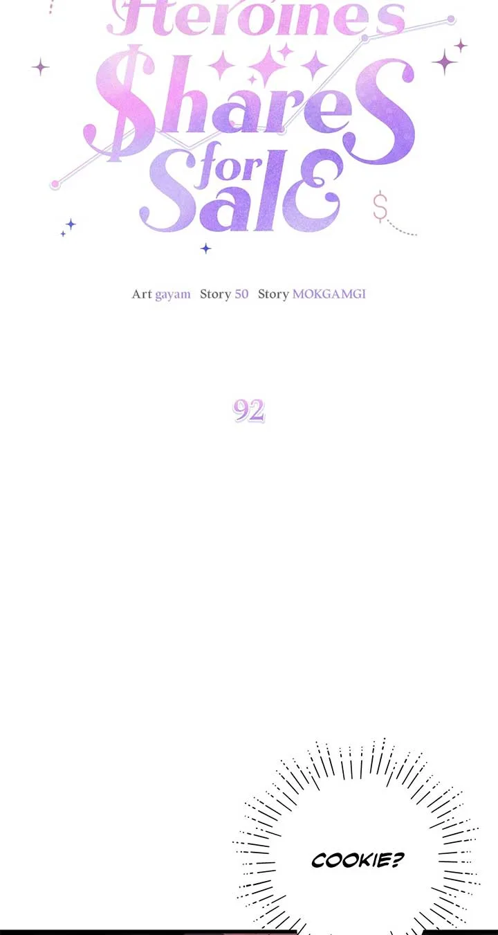 I Am Selling the Main Character’s Shares Chapter 92 page 28