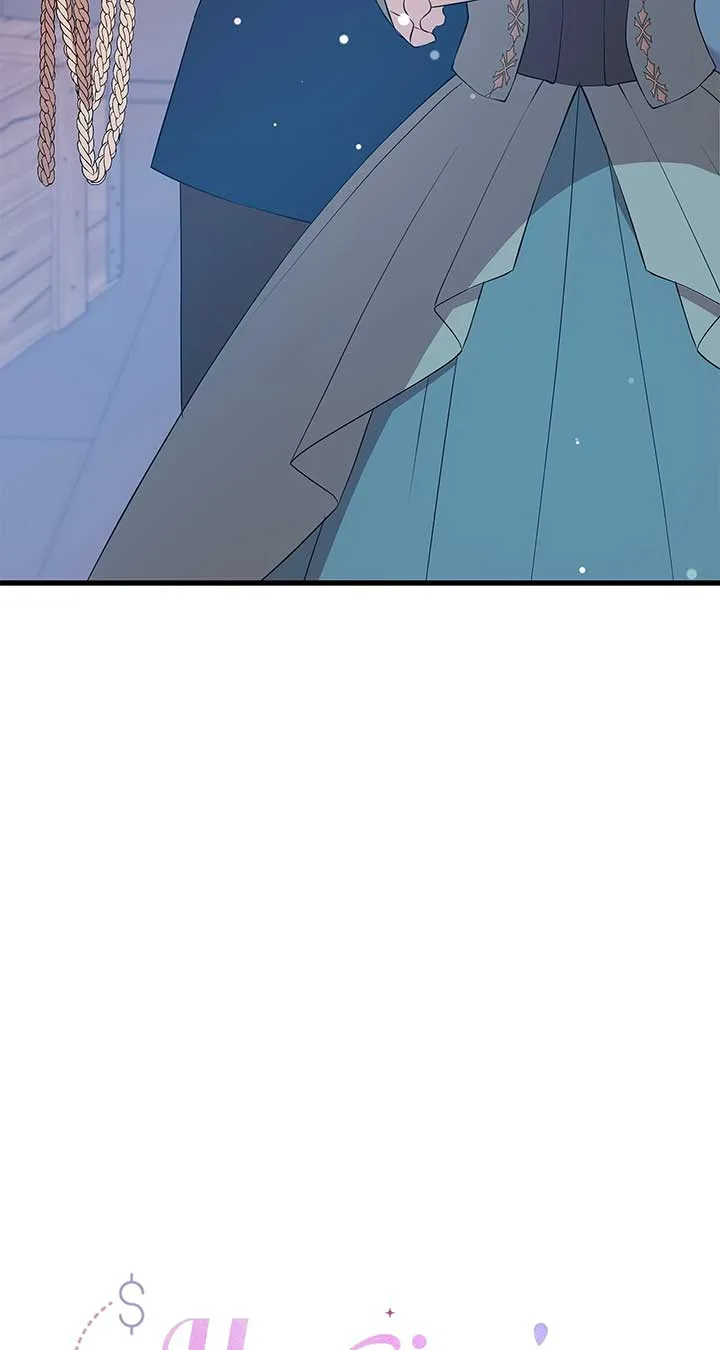 I Am Selling the Main Character’s Shares Chapter 92 page 27