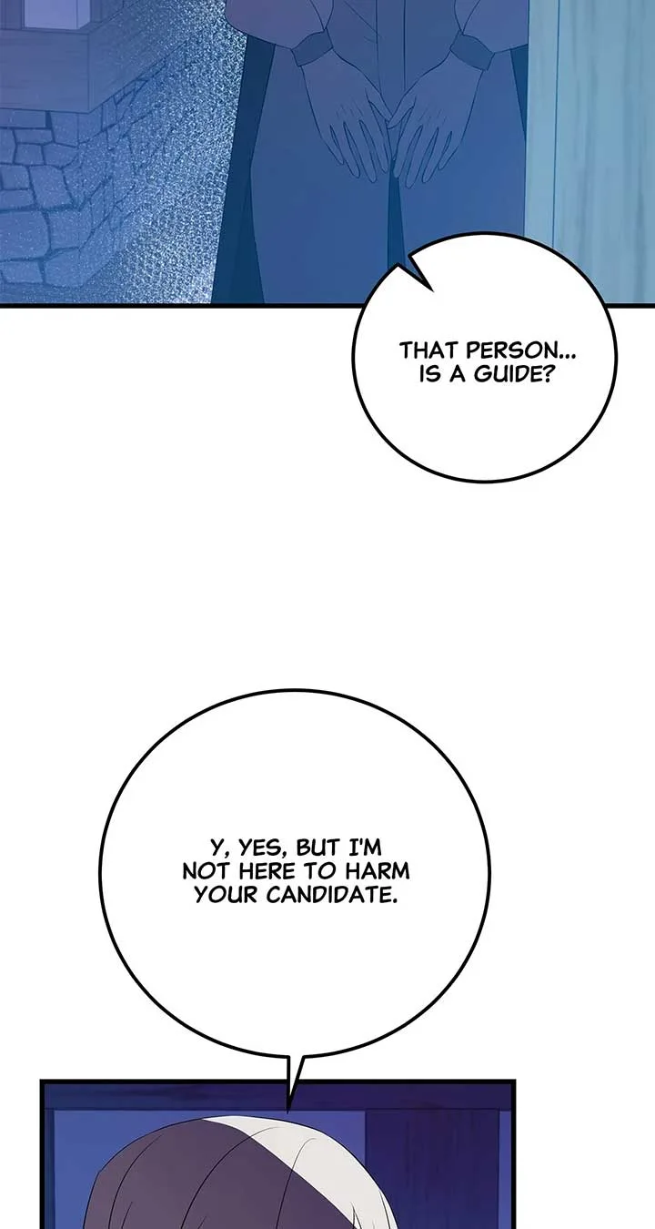 I Am Selling the Main Character’s Shares Chapter 91 page 12