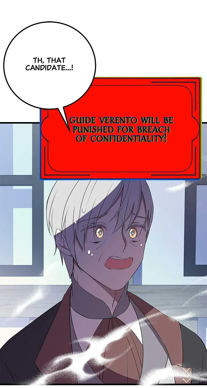 I Am Selling the Main Character’s Shares Chapter 91 page 18