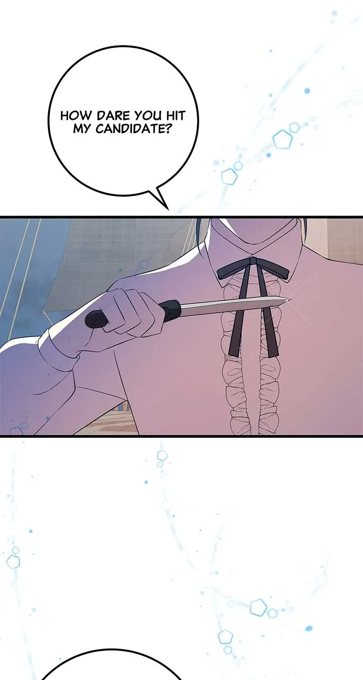 I Am Selling the Main Character’s Shares Chapter 92 page 31