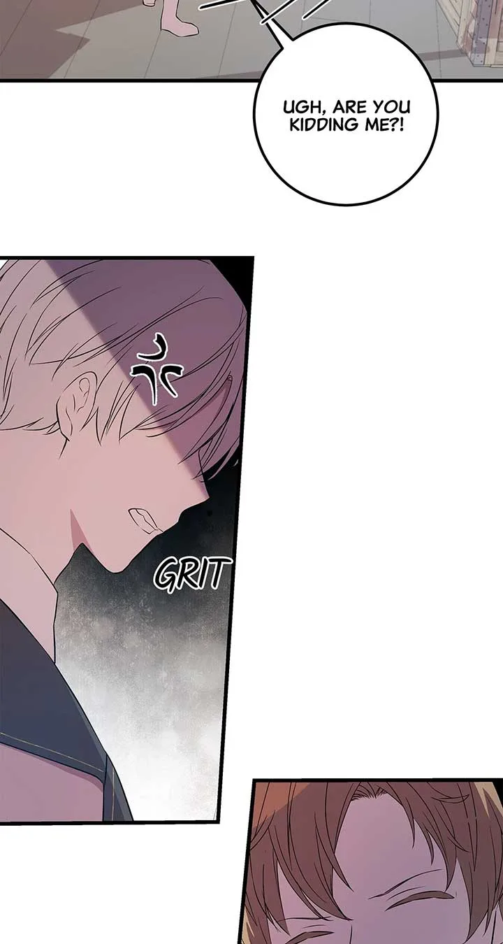 I Am Selling the Main Character’s Shares Chapter 92 page 77