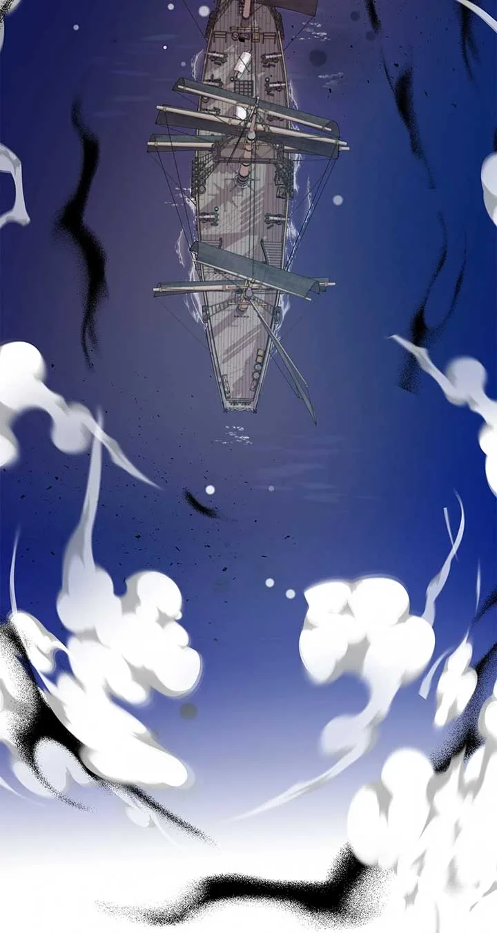 I Am Selling the Main Character’s Shares Chapter 92 page 47