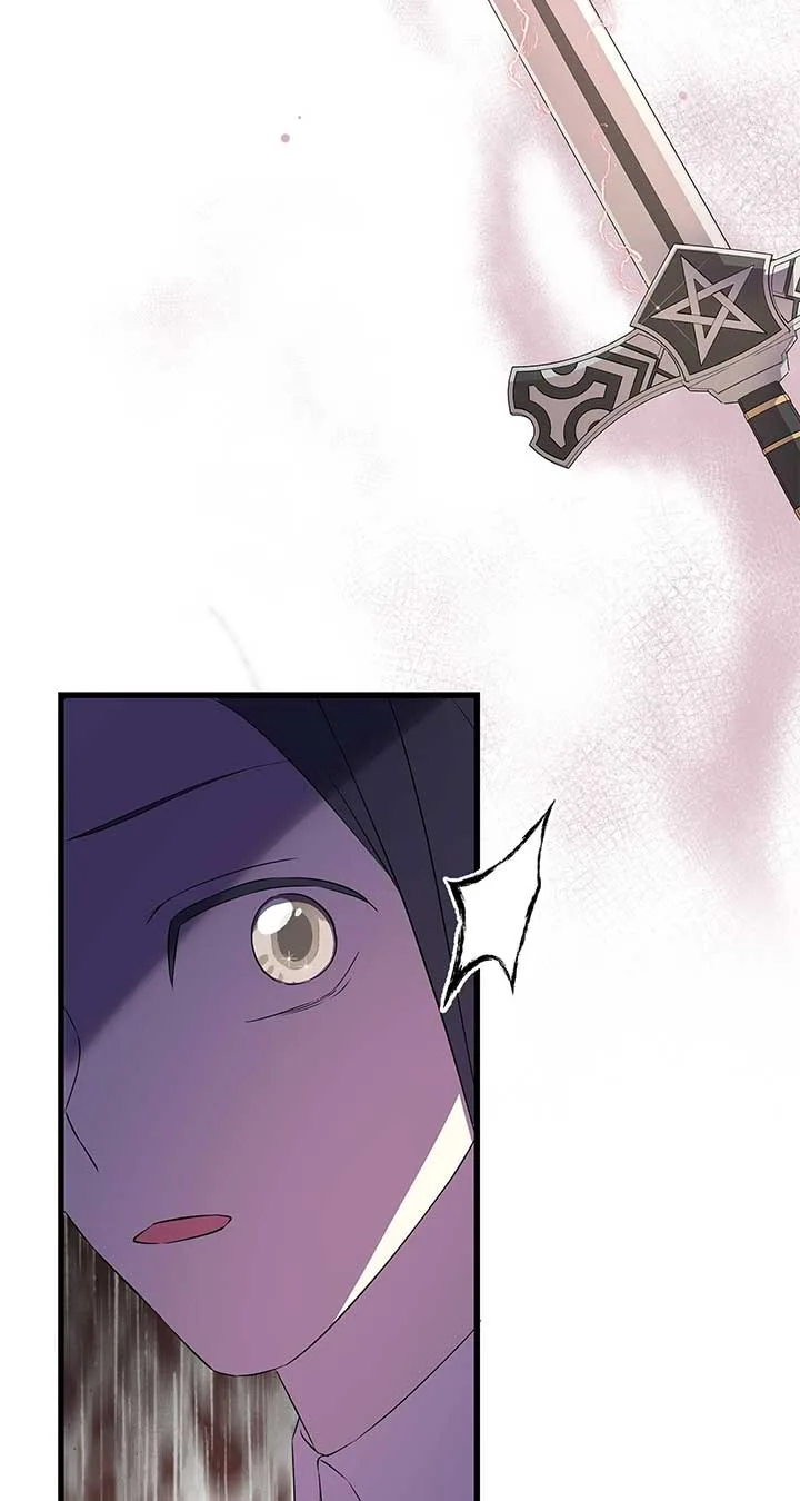 I Am Selling the Main Character’s Shares Chapter 92 page 52