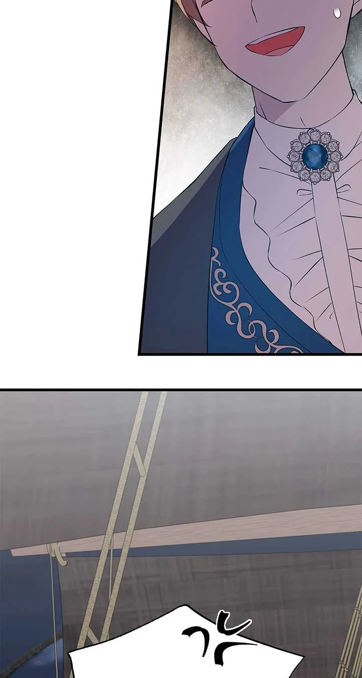 I Am Selling the Main Character’s Shares Chapter 92 page 78