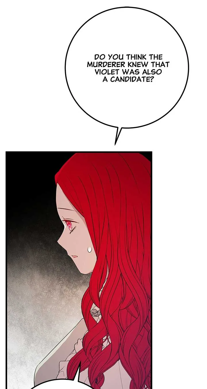 I Am Selling the Main Character’s Shares Chapter 91 page 25