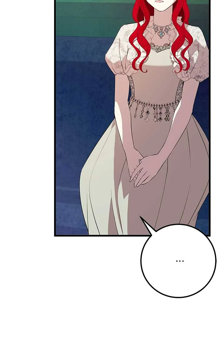 I Am Selling the Main Character’s Shares Chapter 91 page 24