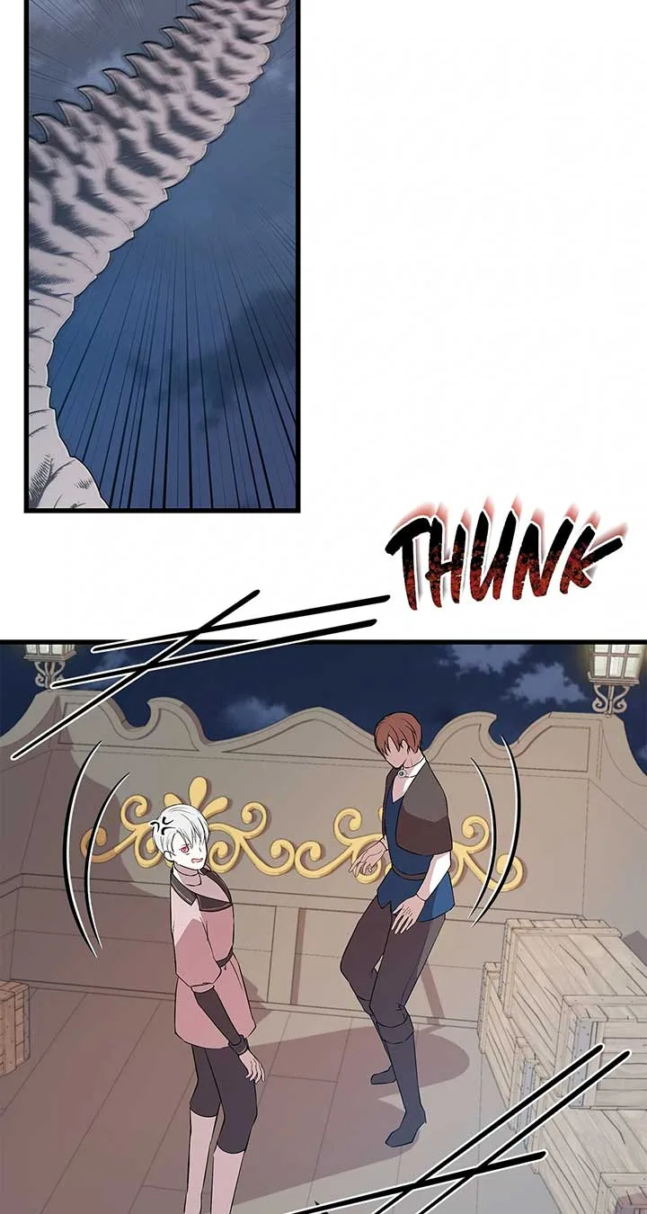 I Am Selling the Main Character’s Shares Chapter 92 page 76