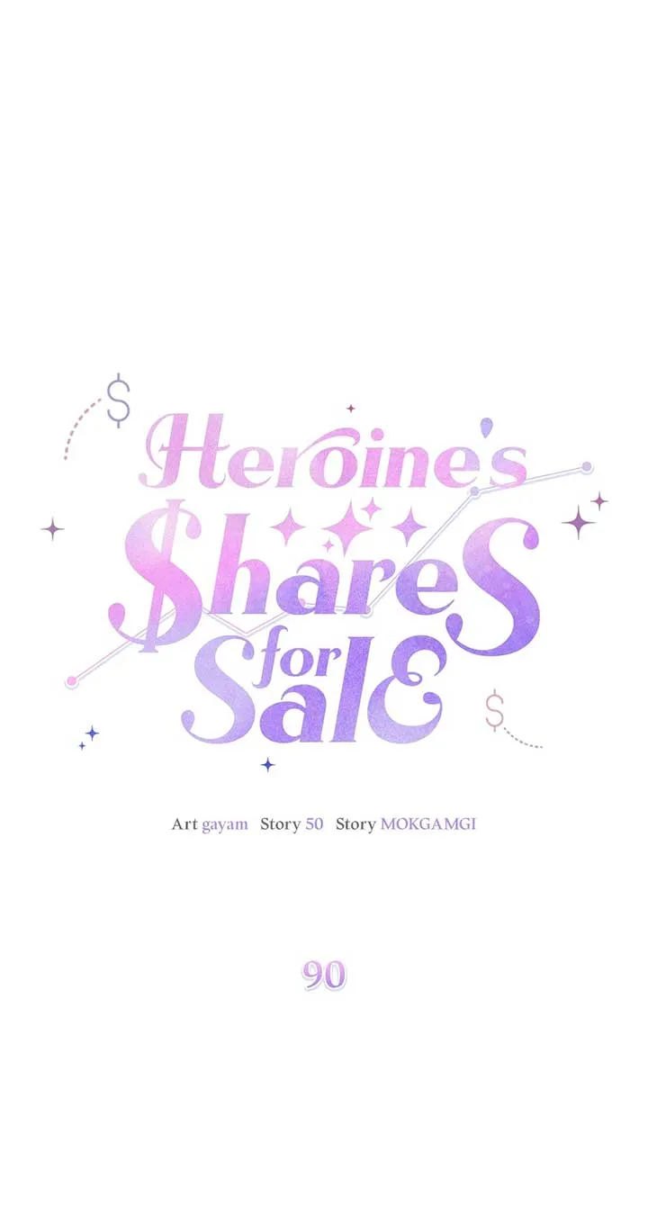 I Am Selling the Main Character’s Shares Chapter 90 page 34
