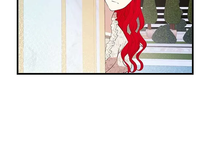 I Am Selling the Main Character’s Shares Chapter 90 page 25