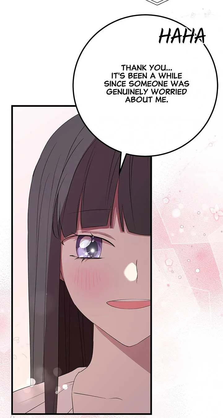 I Am Selling the Main Character’s Shares Chapter 91 page 45