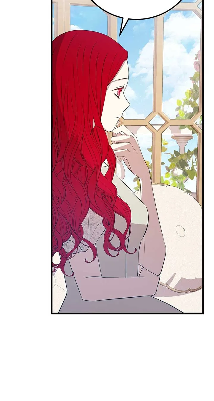 I Am Selling the Main Character’s Shares Chapter 90 page 44