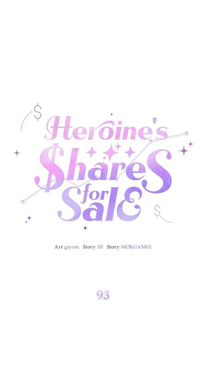 I Am Selling the Main Character’s Shares Chapter 93 page 11