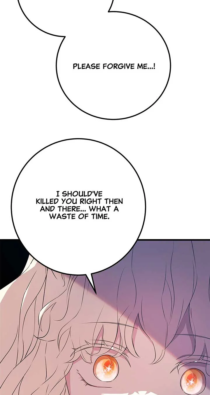 I Am Selling the Main Character’s Shares Chapter 93 page 5