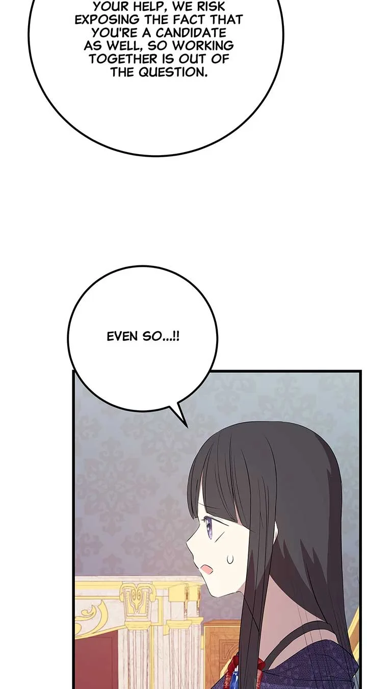 I Am Selling the Main Character’s Shares Chapter 94 page 39