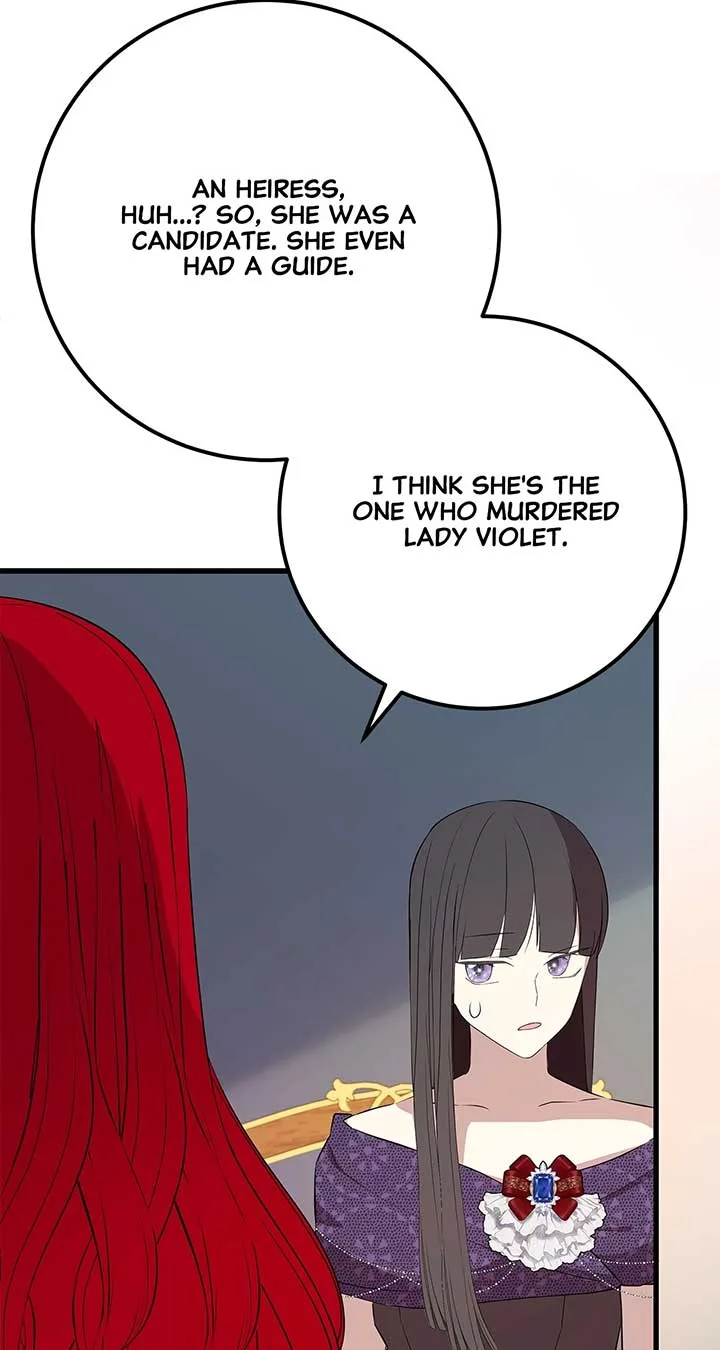 I Am Selling the Main Character’s Shares Chapter 94 page 23