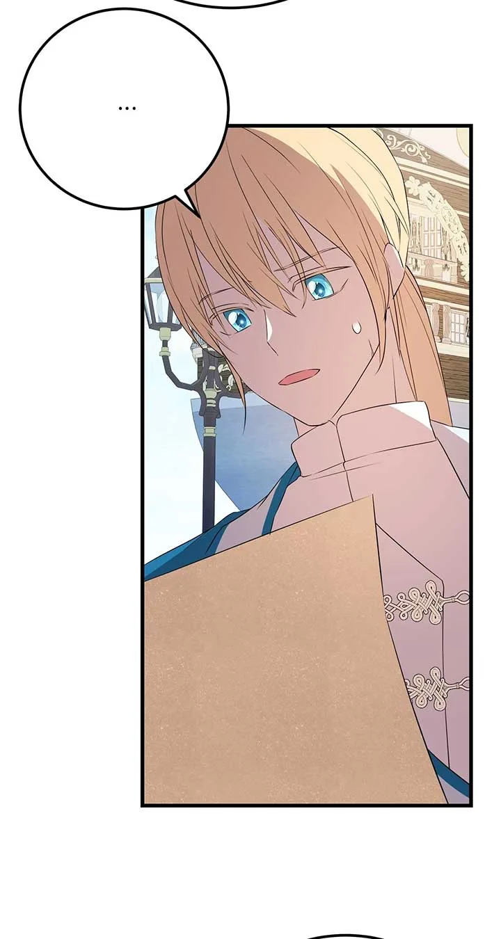 I Am Selling the Main Character’s Shares Chapter 91 page 61