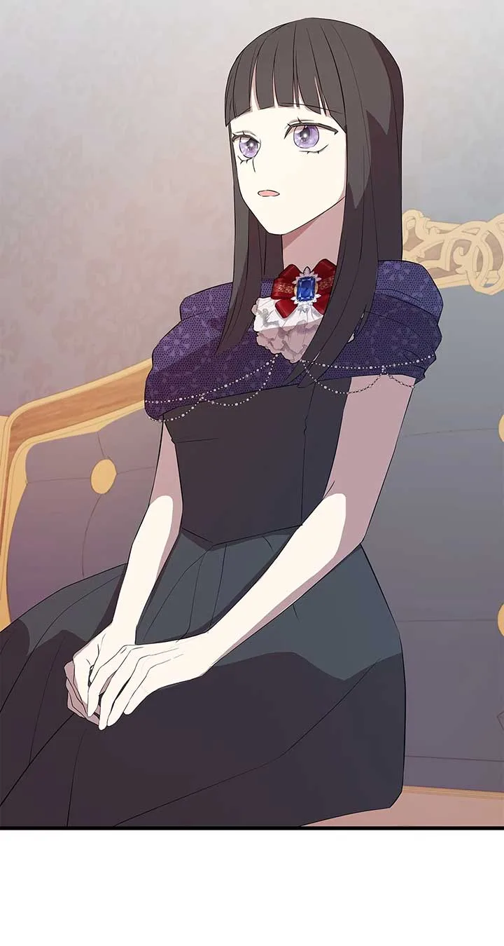 I Am Selling the Main Character’s Shares Chapter 94 page 33