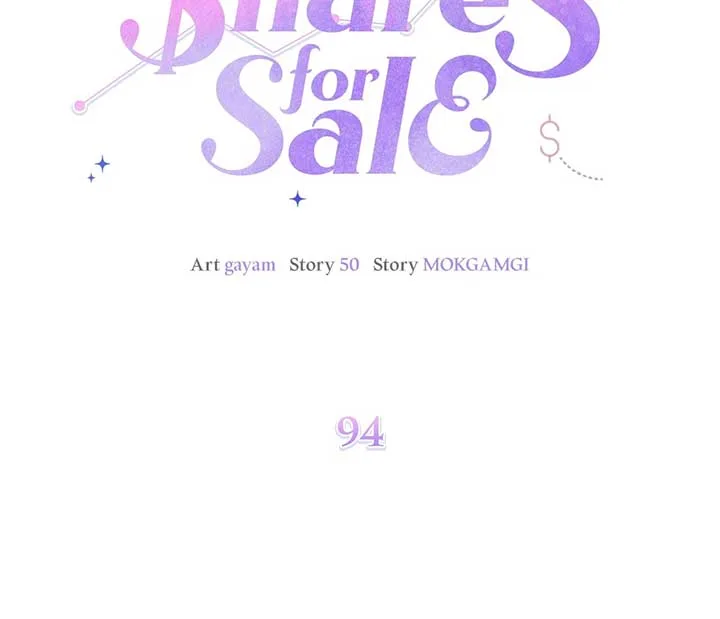 I Am Selling the Main Character’s Shares Chapter 94 page 17