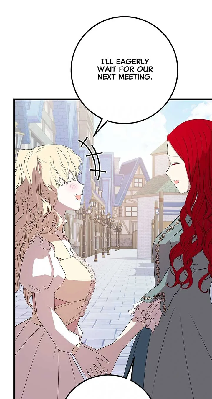 I Am Selling the Main Character’s Shares Chapter 91 page 74