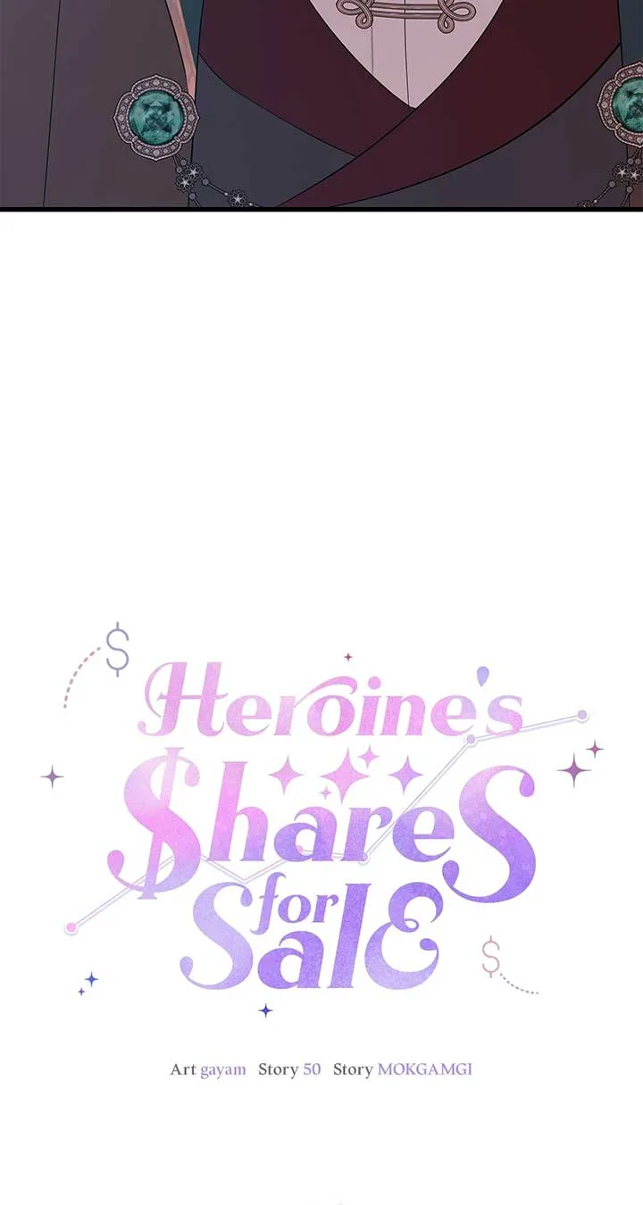 I Am Selling the Main Character’s Shares Chapter 95 page 15