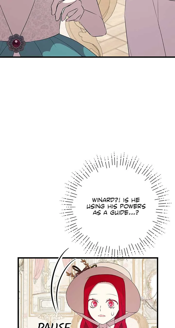 I Am Selling the Main Character’s Shares Chapter 96 page 12