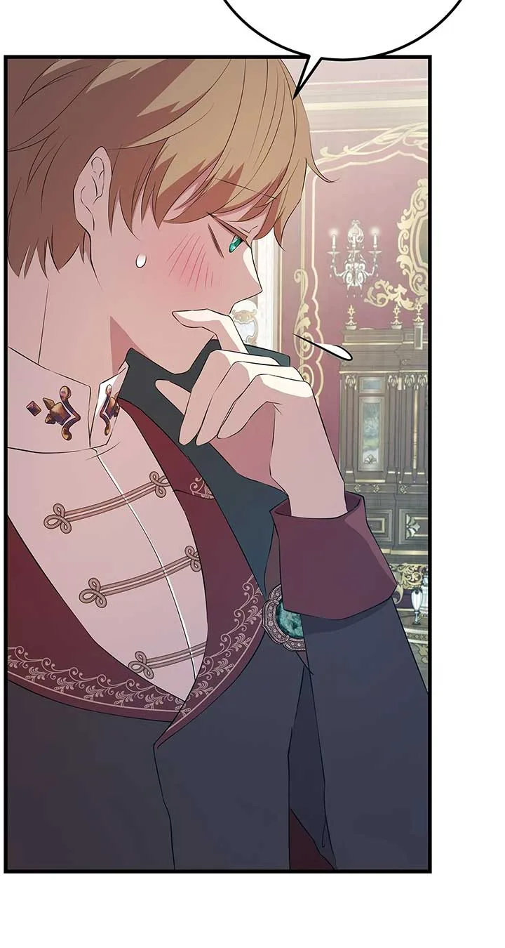 I Am Selling the Main Character’s Shares Chapter 94 page 91