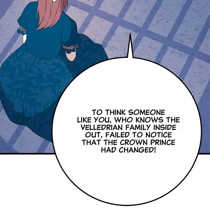 I Am Selling the Main Character’s Shares Chapter 93 page 27