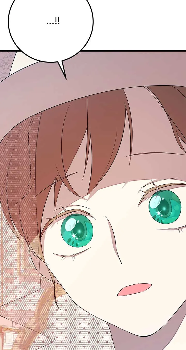 I Am Selling the Main Character’s Shares Chapter 96 page 8
