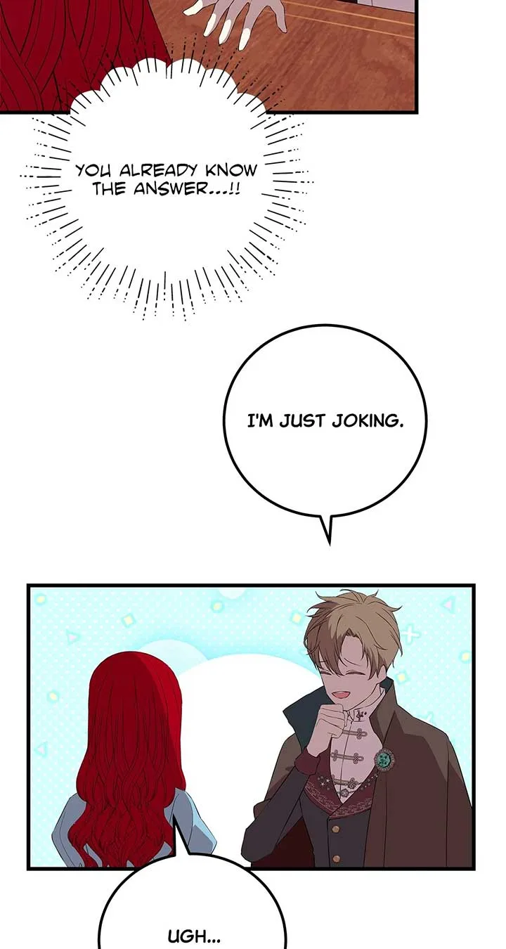 I Am Selling the Main Character’s Shares Chapter 94 page 82