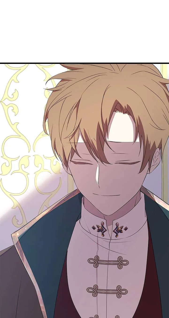 I Am Selling the Main Character’s Shares Chapter 95 page 14